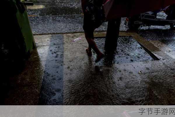 下雨天公交车站避雨1jk_雨天公交车站的避雨小技巧与心得分享
