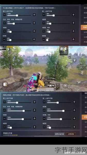 2024三指无后坐力灵敏度_2024年三指无后坐力灵敏度技术的创新与应用探讨