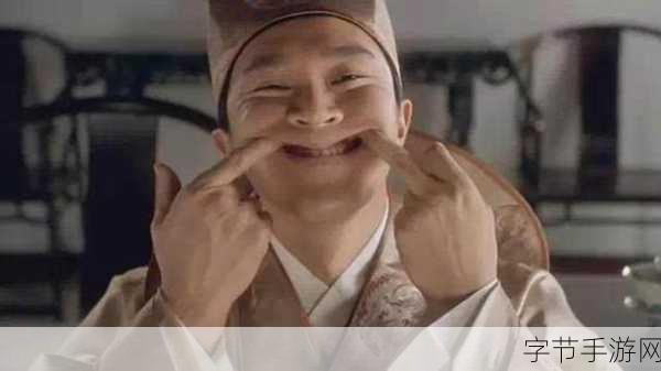 我爱搞笑52g.app在线观看_尽享无厘头搞笑视频，52G.app在线畅看！