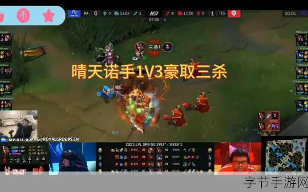 1v2麼1v3_在逆境中胜出：如何实现1对2或1对3的精彩逆袭