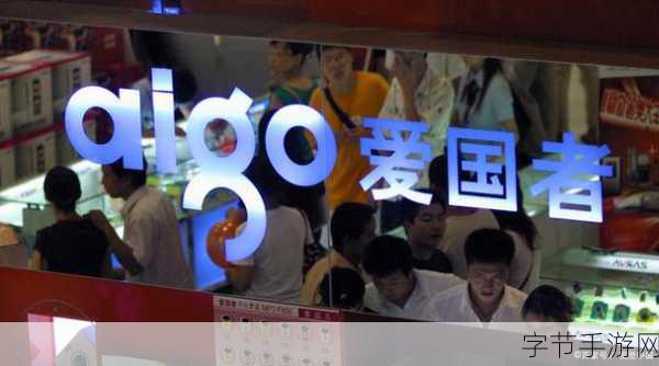 93国精产品一区二区三区A片_93国精产品精彩汇聚，尽在视频分享平台！