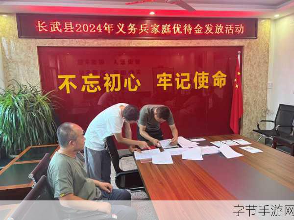 退役军人召回2024_2024年退役军人召回政策新动向与影响分析