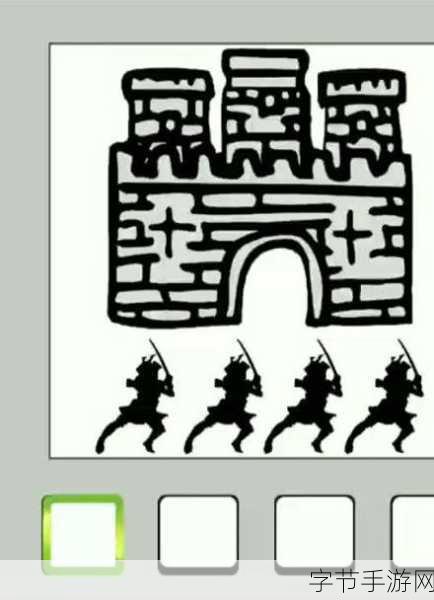 探索疯狂猜成语中的心投篮之谜🎯