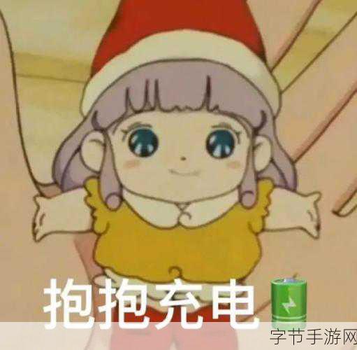 五一漫画兑换码_五一乐趣无限，漫画兑换码大放送！