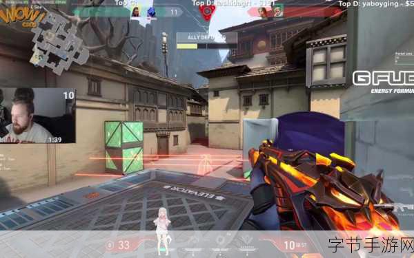 搜索历史暴躁妹妹csgo_探索暴躁妹妹在CSGO中的精彩表现与战术分析