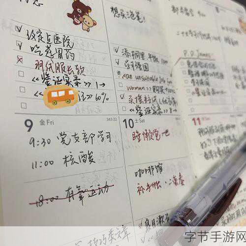 18岁自行带纸进入_18岁后自主携带纸张的权益与责任探讨