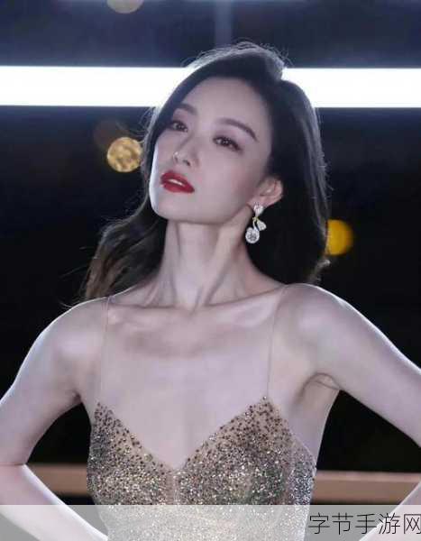 倪妮19张照片怎么爆料的_倪妮19张美照引发热议，背后故事揭秘！