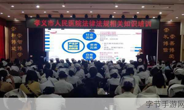 日本Janpanese护士_日本护士的职业发展与工作环境探讨