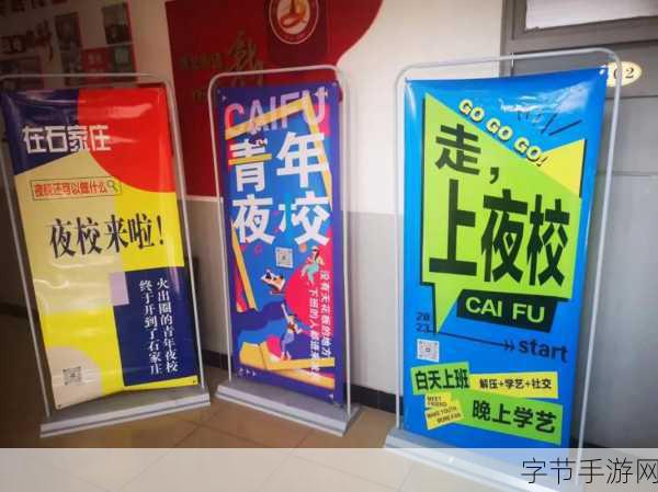 搞机time恶心十分钟免费不要钱长安信网_免费十分钟恶心搞机时间,长安信网全新体验