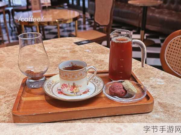 梦100浪漫回归,主题CAFE再掀心动狂潮