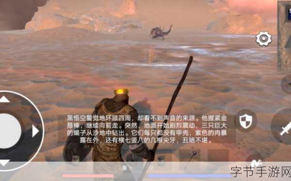 黑神话风波未平,半条命3曙光初现,手游玩家热议不断!
