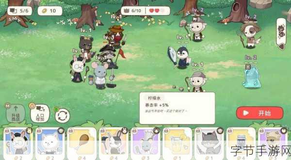 Steam新宠手绘寻物游戏Love is...浪漫上线,中文支持甜蜜启程!