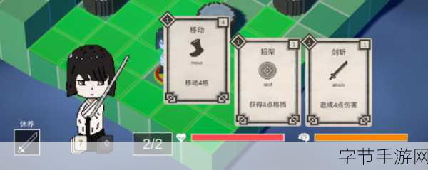 狗与哥布林肉鸽卡牌构筑策略,Playtest试玩大门已敞开!