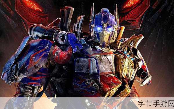 变形金刚，起源新片段曝光，擎天柱威震天赛场对决燃爆期待！