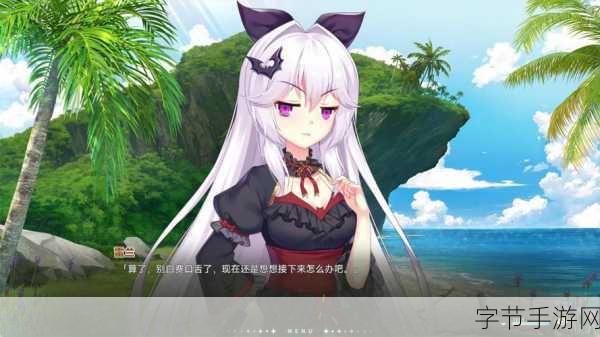 小提琴家优雅登陆Steam，古典旋律触动指尖心弦