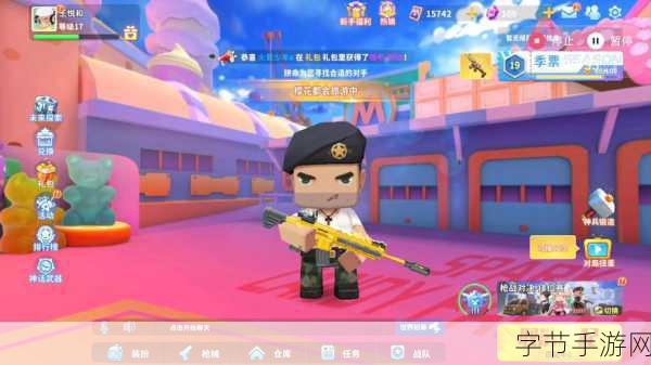 迷你枪战精英,兑换码盛宴等你来观点,超多兑换码,助力你的枪战之旅!😜