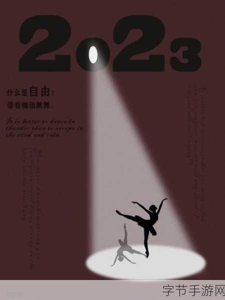 海外爆料大神预言，明年PS移植手游阵容豪华，玩家翘首以待！