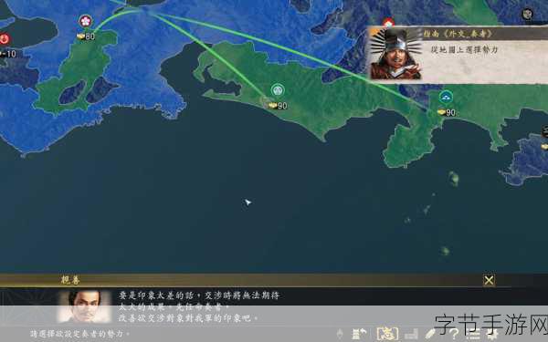 信长的野望游戏讲座即将启幕，创始人亲临现场揭秘！