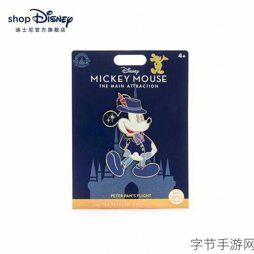 迪士尼传奇米奇 重制版宣传片震撼发布,踏上荒废国度的奇妙冒险!