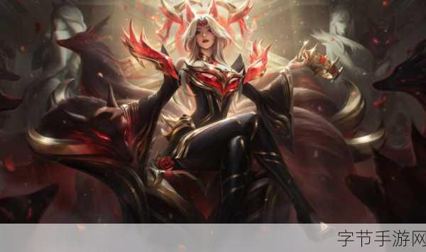 探索英雄联盟冠军皮肤的价值抉择🎮