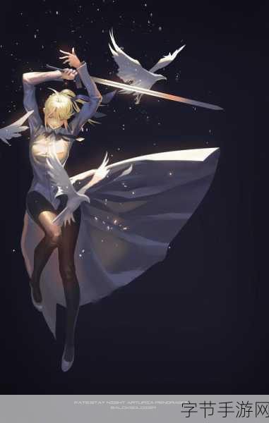 Fate/stay night复刻版倒计时盛宴，女主风采插图大赏！