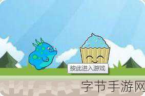 怪兽快跑PC版来袭,roguelite新体验等你解锁!