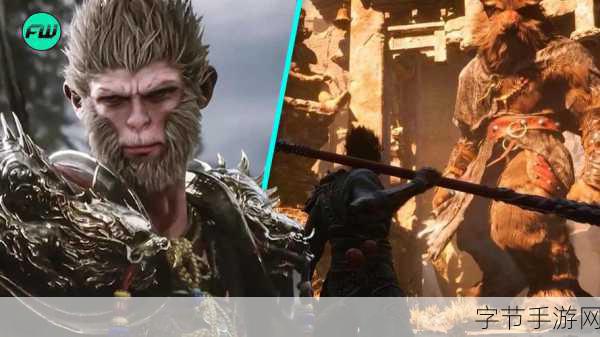 黑神话被外媒定义,缝合多元素,类魂新体验!