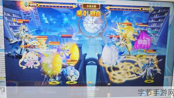 希望传说二测震撼来袭，三个月调优，亮点逐一揭秘