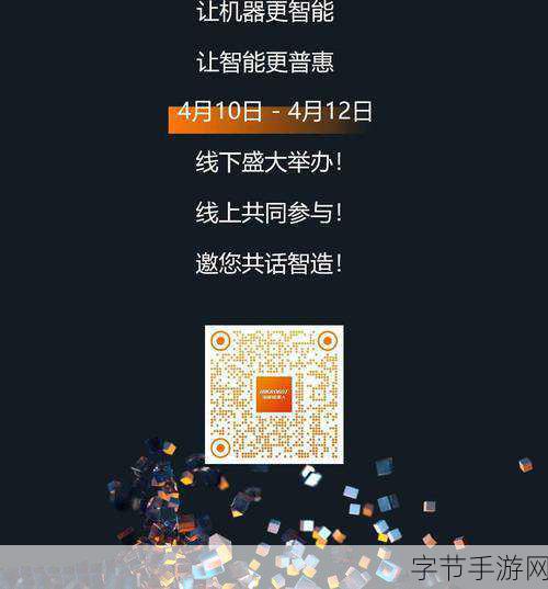 影之刃2霸屏App Store,五大必看亮点揭秘