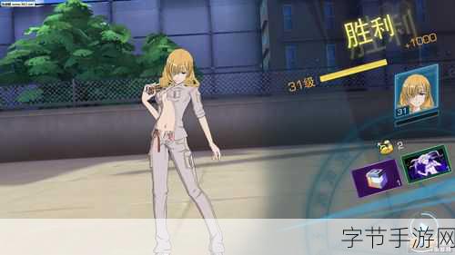 魔法禁书目录手游,NPC设定惊呆众人,带球撞人玩法引热议!