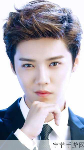 最终幻想觉醒震撼开测,鹿晗倾情代言共赴奇幻之旅