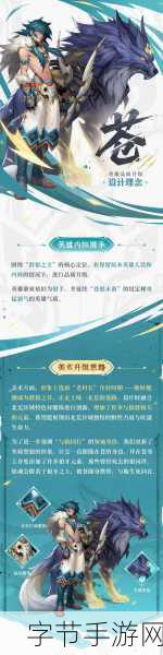 成吉思汗手机版震撼来袭,国王乱战玩法首爆,策略与激情的碰撞!