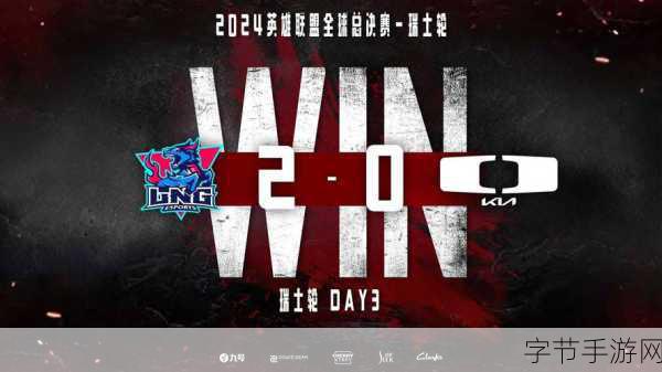 子弹呼啸,热血激战!生死狙击手游对战视频燃爆全网