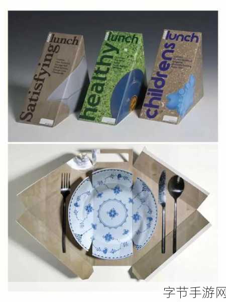 唱舞团惊现喜羊羊时装，设计师脑洞大开引热议！