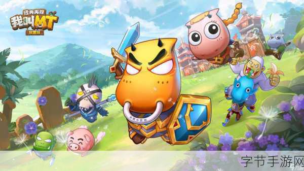 我叫MT3魔幻回归，6月公测带你重温经典回合制魅力