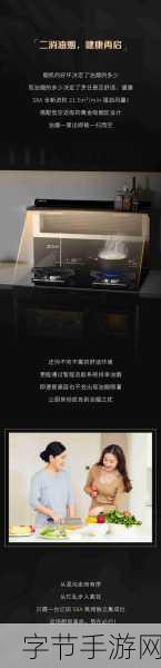 暗黑黎明2二测深度揭秘,女性角色魅力升级,战场体验全面革新