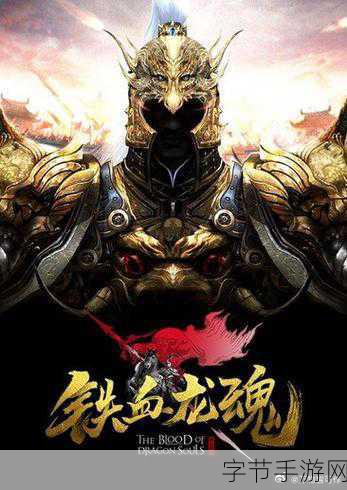 影之刃2震撼回归!5月11日删档测试,邀你共赴武侠盛宴