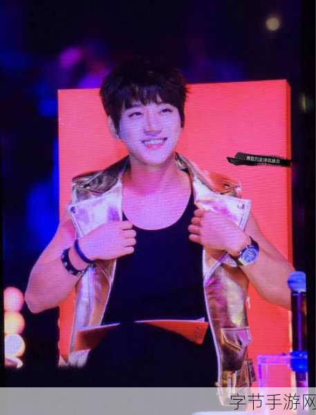 黄致列倾情助阵,超级女声手游6月燃爆上线!