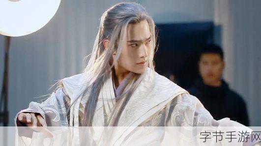 倩女幽魂手游新惊喜,与小鲜肉杨洋的逗趣邂逅!