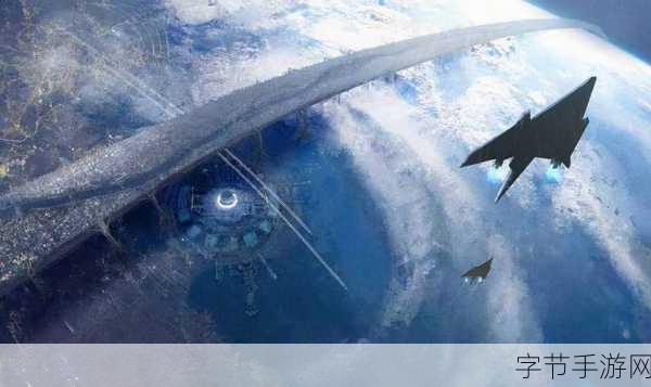 星际文明2:新纪元震撼活动,探索宇宙无限可能!