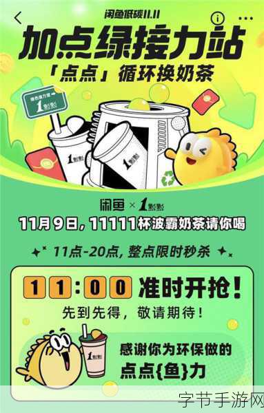 每日惊喜福利大放送,白丝短裙萝莉萌照引爆眼球!