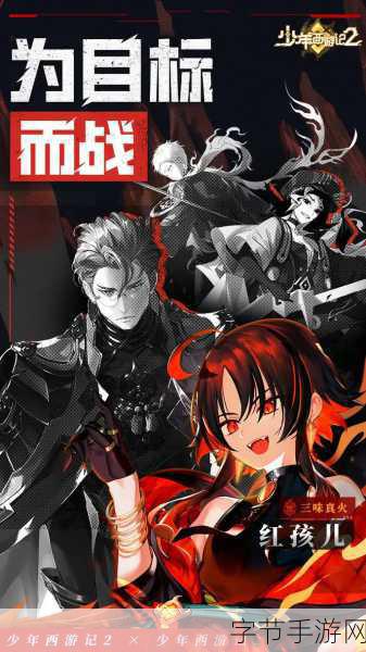 伟大时代:中世纪震撼登场,即时战略新体验等你来战!