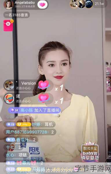 嫩模跨界演绎手游新风尚，白裙飘飘仙气缭绕成街头焦点