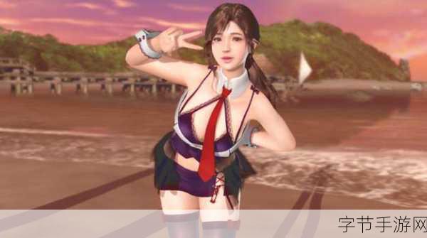 死或生:沙滩排球新角色驾到,性感泳衣引爆夏日激情!