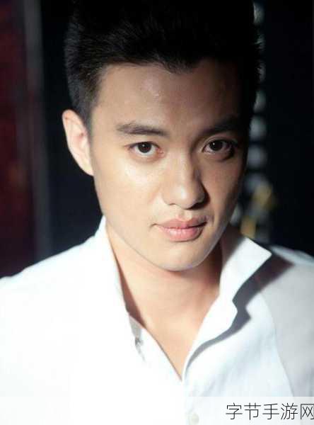 潘玮柏风波再掀波澜,娱乐圈色字头盘点与手游新乐趣