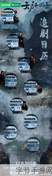 孤岛危机3实机预告震撼发布,并肩战友,共破重重难关