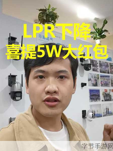 红心辣椒喜提代理,猫咪大战争WEB即将燃爆指尖!