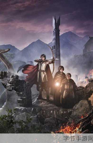 指环王系列游戏官网重启，中土世界等你再探！