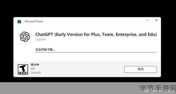 欢乐战争混战大乱斗，Windows 10平台新宠即将上线！