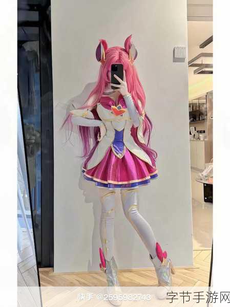 粉红猴子惊艳COS英雄联盟，女神范儿引爆玩家圈！